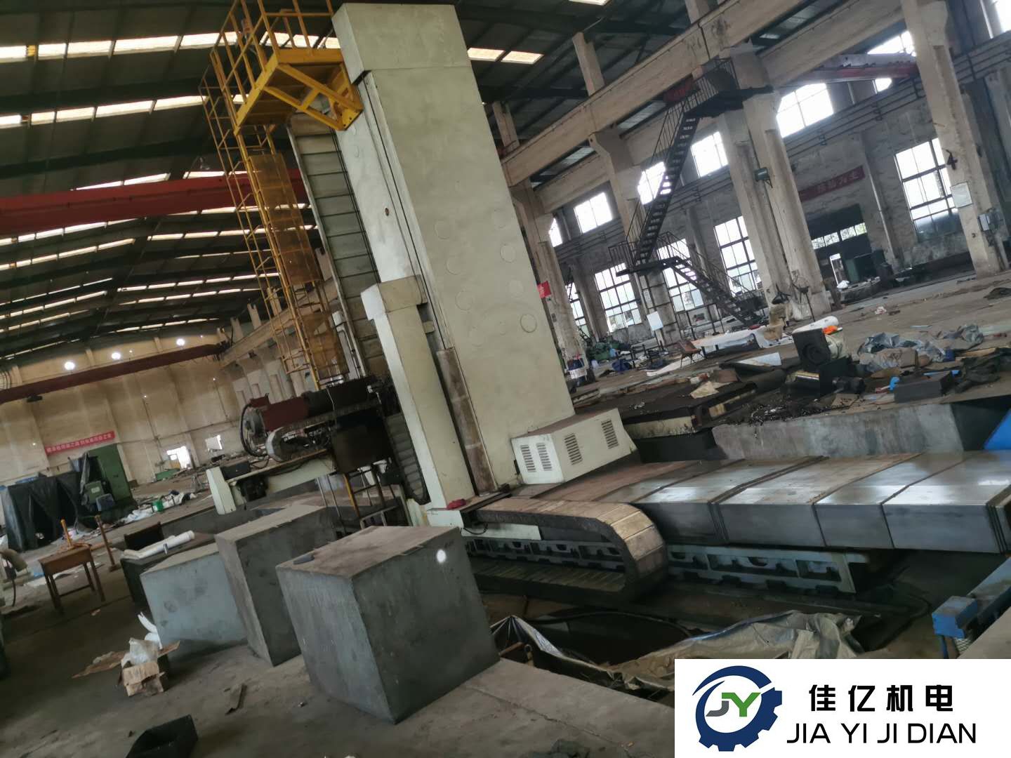 數控落地鏜床TK6920九成新